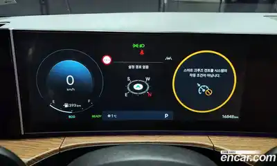 Hyundai Santa Fe 2023 1.6 гидро в Москве № 107676, миниатюра 8