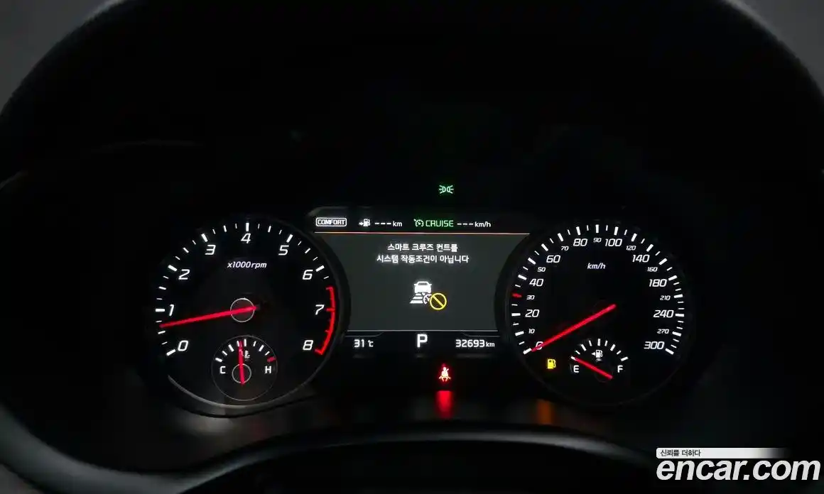 Kia Stinger 2019 3.3 гидро в Москве № 121567, фото 8