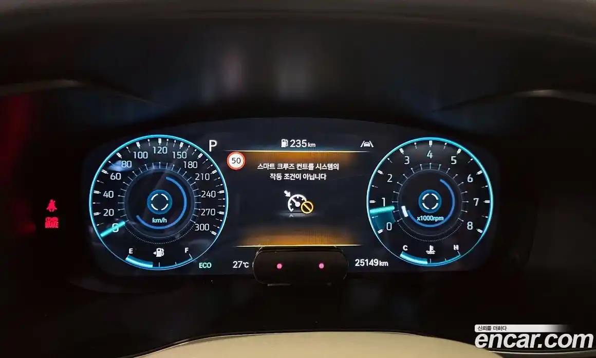 Genesis G70 2024 2.5 гидро в Москве № 22480, фото 8