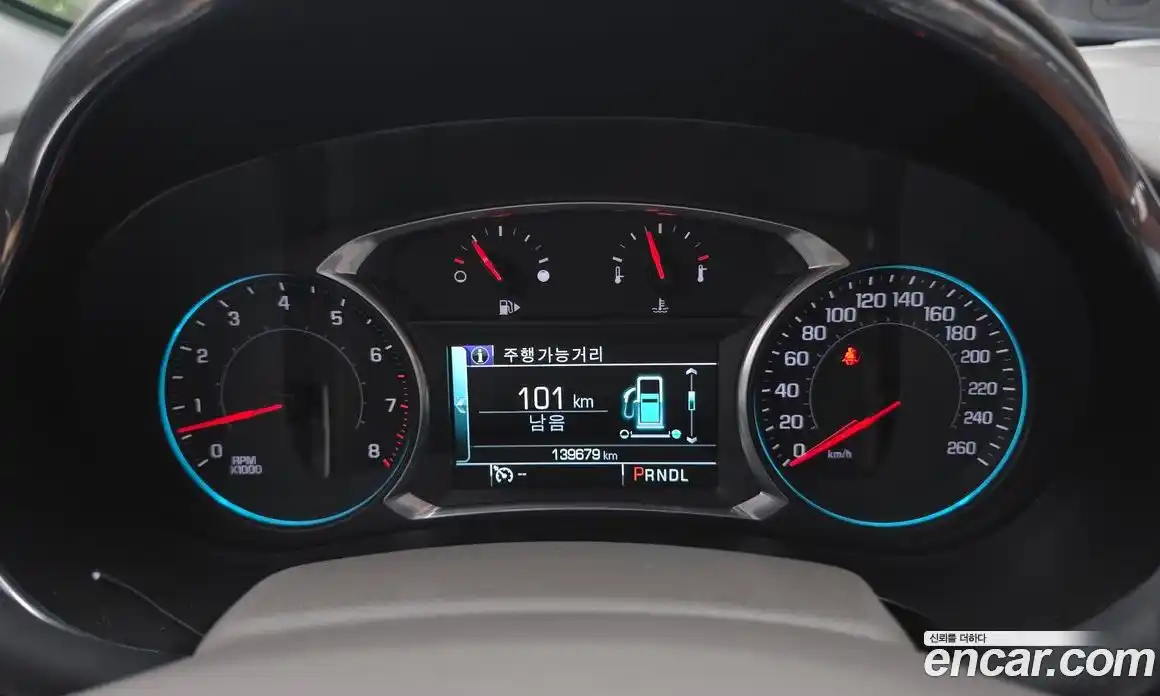 Chevrolet Malibu 2017 2.0 гидро в Москве № 38473, фото 8