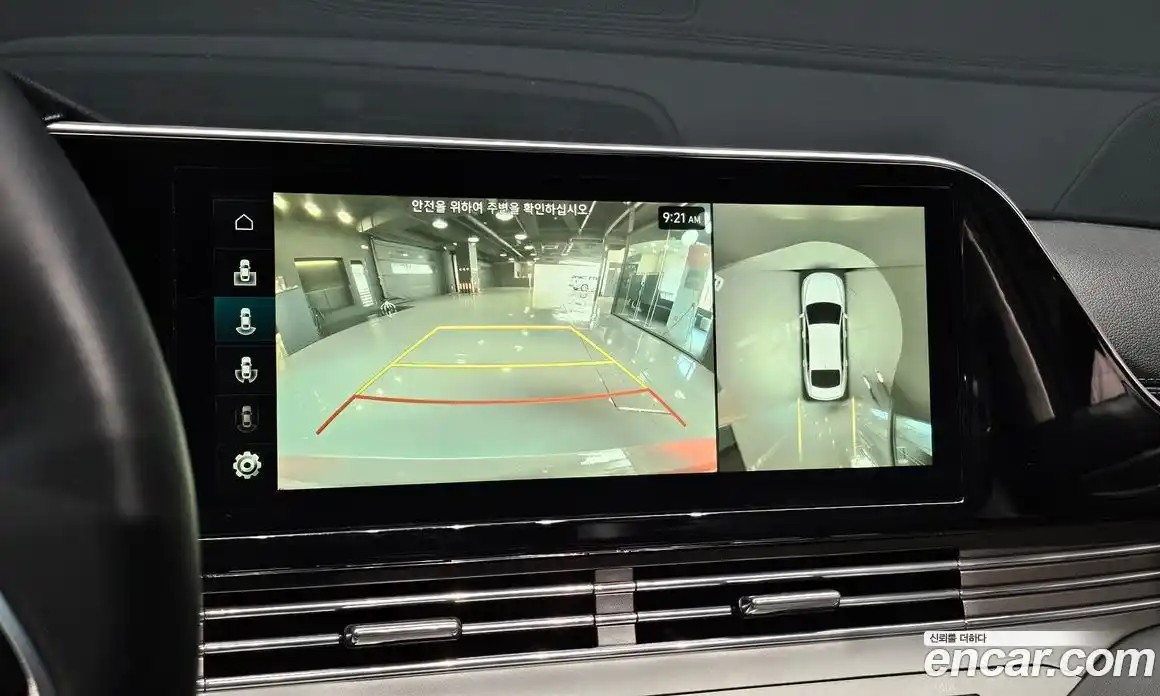 Hyundai Grandeur 2022 2.5 Автомат в Москве № 926157, фото 18