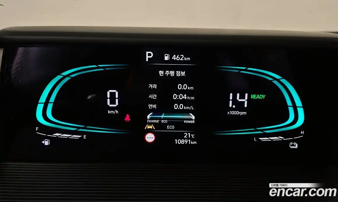 Hyundai Staria 2024 1.6 гидро в Москве № 926205, фото 8