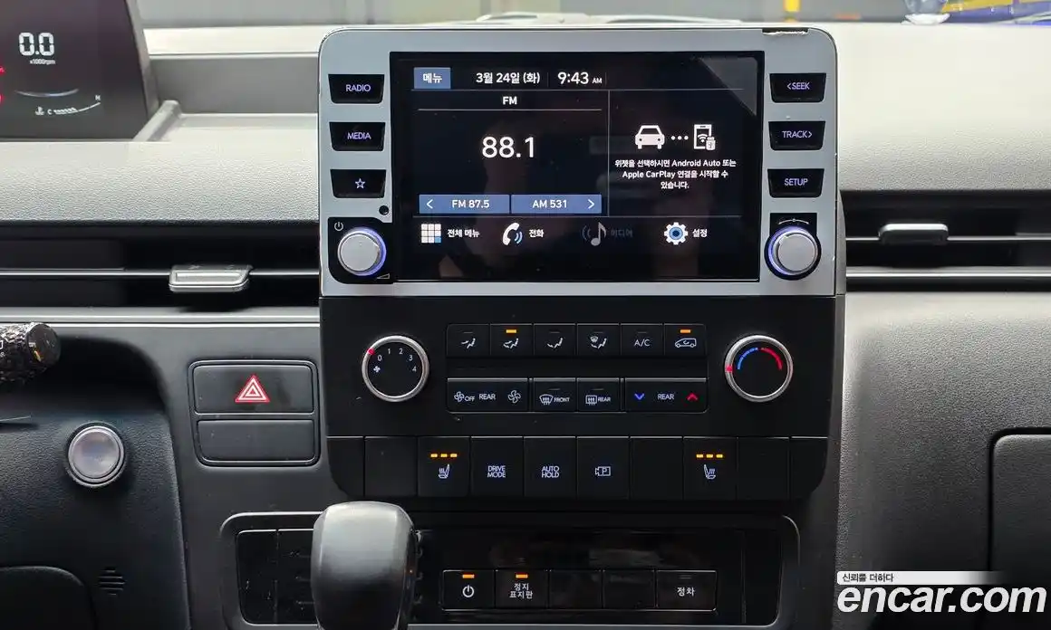 Hyundai Staria 2022 3.5 Автомат в Москве № 926306, фото 14