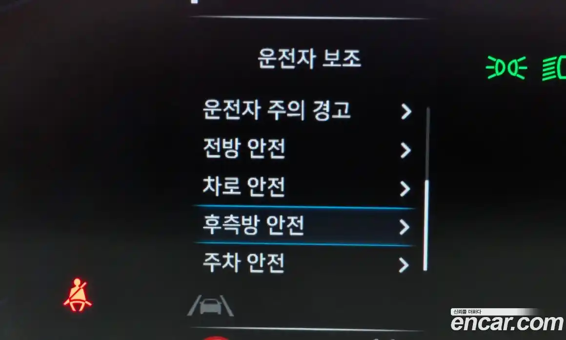 Hyundai Staria 2022 3.5 Автомат в Москве № 926306, фото 16