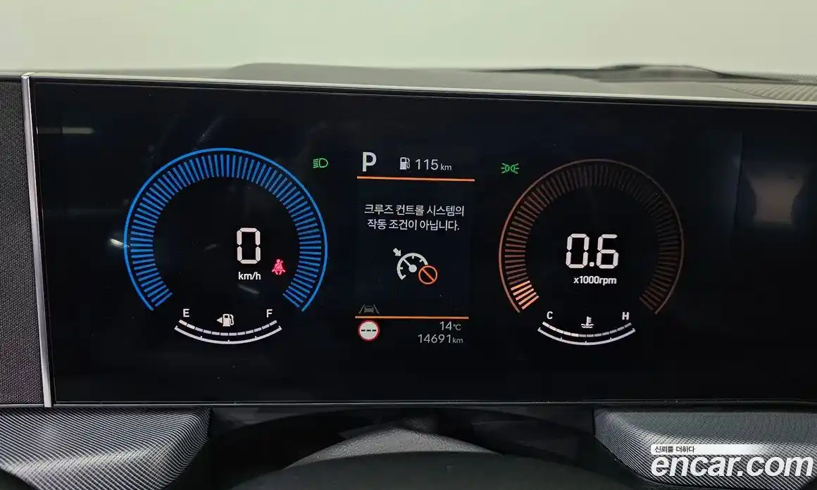 Hyundai Sonata 2025 2.0 гидро в Москве № 926373, фото 8