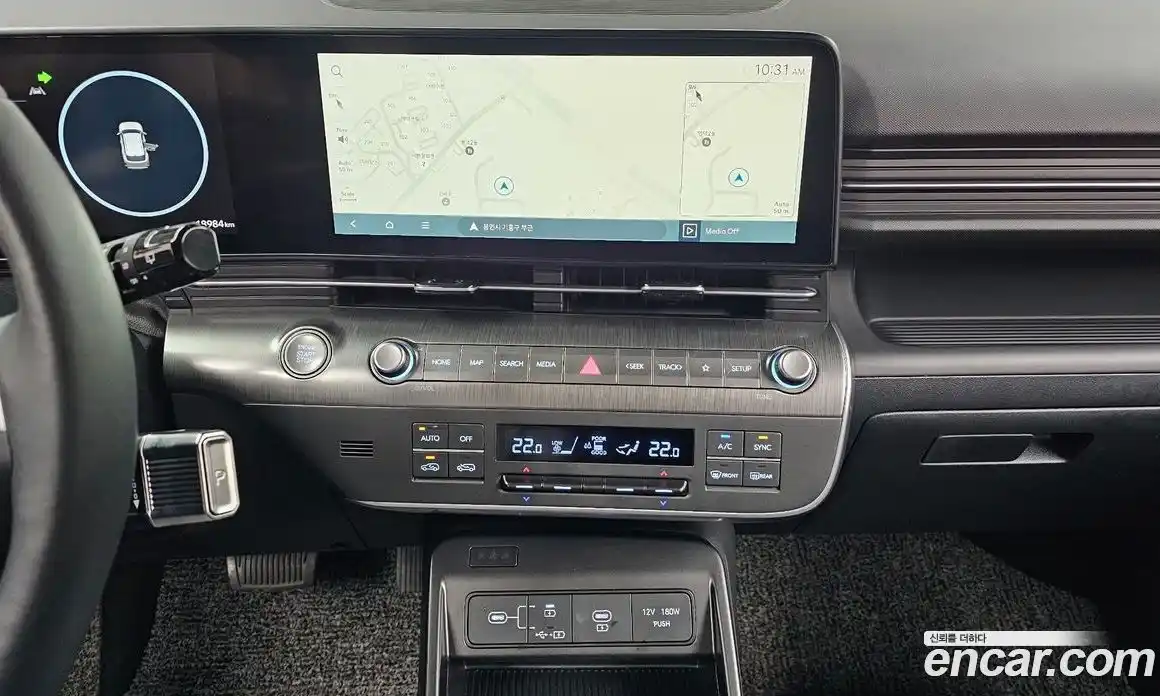 Hyundai Kona 2023 1.6 Автомат в Москве № 926591, фото 15