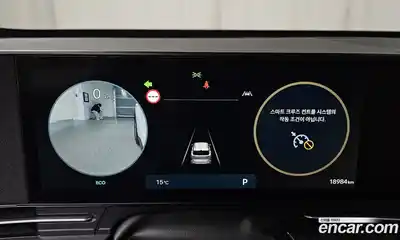 Hyundai Kona 2023 1.6 Автомат в Москве № 926591, миниатюра 8