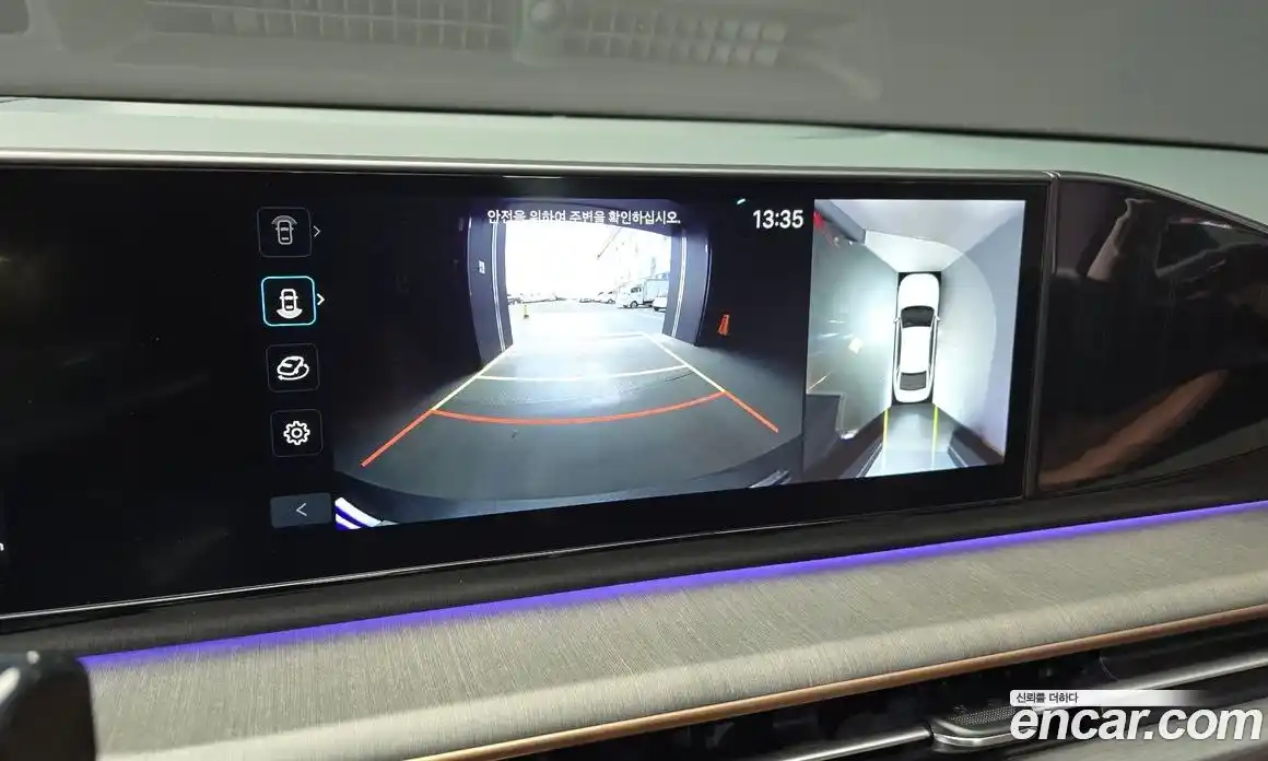 Hyundai Grandeur 2023 2.5 Автомат в Москве № 926848, фото 15