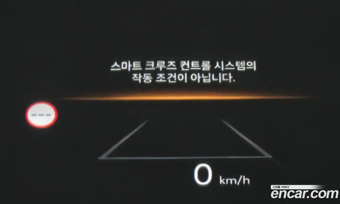 Hyundai Grandeur 2023 2.5 Автомат в Москве № 926848, фото 19