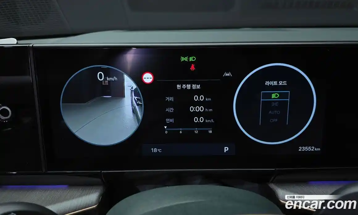 Hyundai Grandeur 2023 2.5 Автомат в Москве № 926848, фото 8