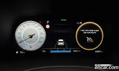 Hyundai Palisade 2024 3.8 гидро в Москве № 926856, миниатюра 8