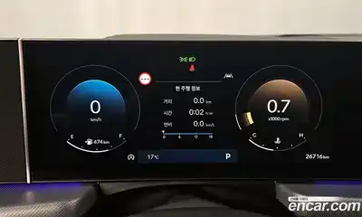 Hyundai Sonata 2023 1.6 Автомат в Москве № 927038, миниатюра 7