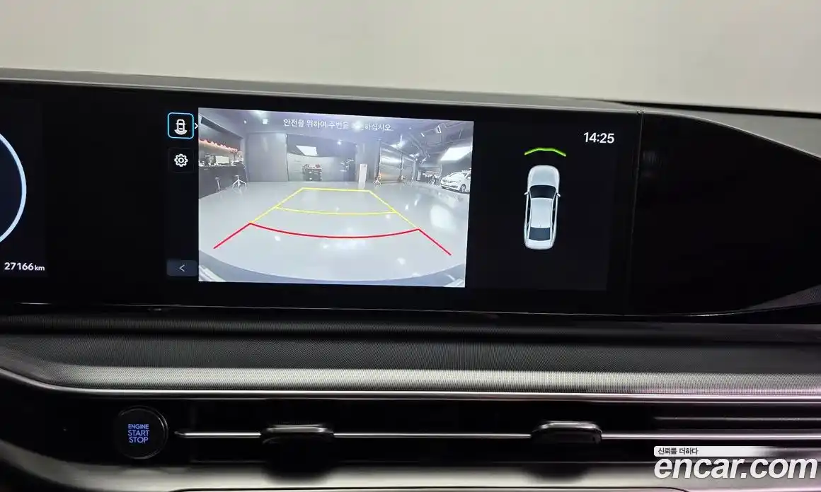 Hyundai Grandeur 2023 2.5 Автомат в Москве № 927052, фото 15