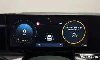 Hyundai Grandeur 2023 2.5 Автомат в Москве № 927052, миниатюра 8