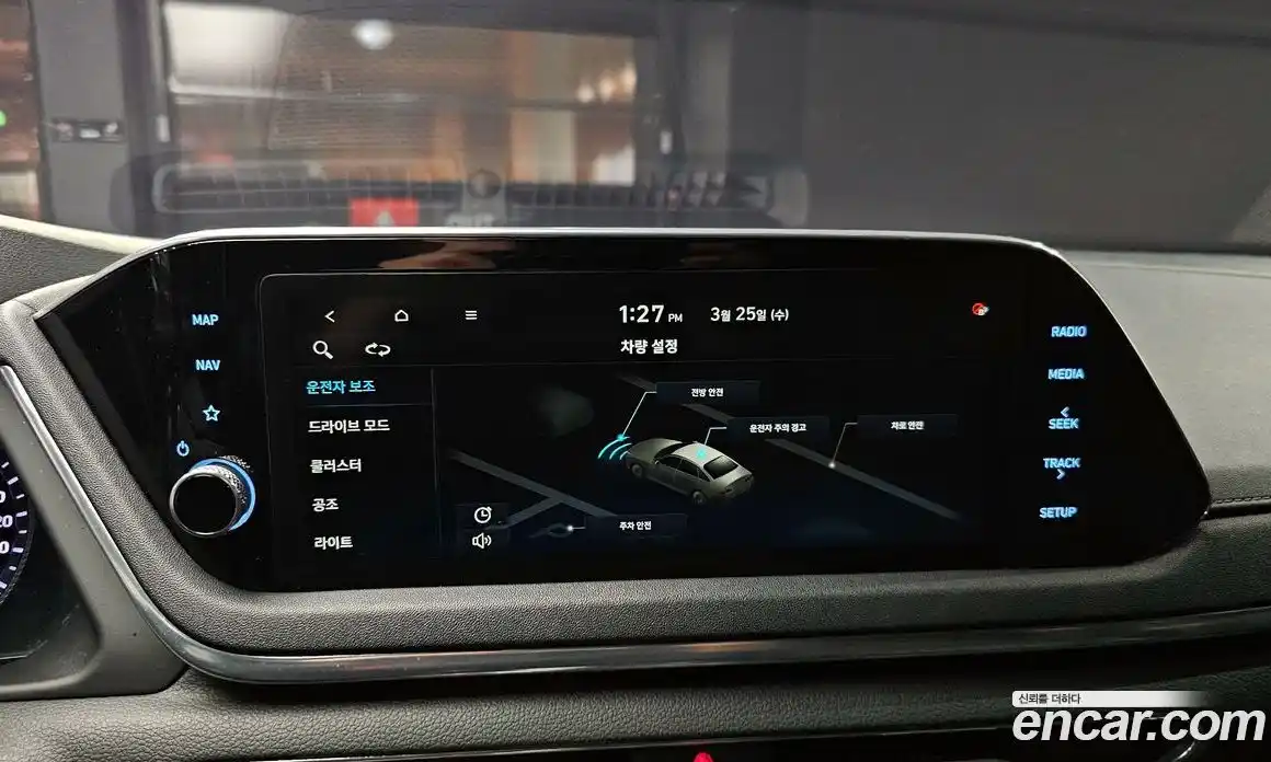 Hyundai Sonata 2020 2.0 гидро в Москве № 927116, фото 15
