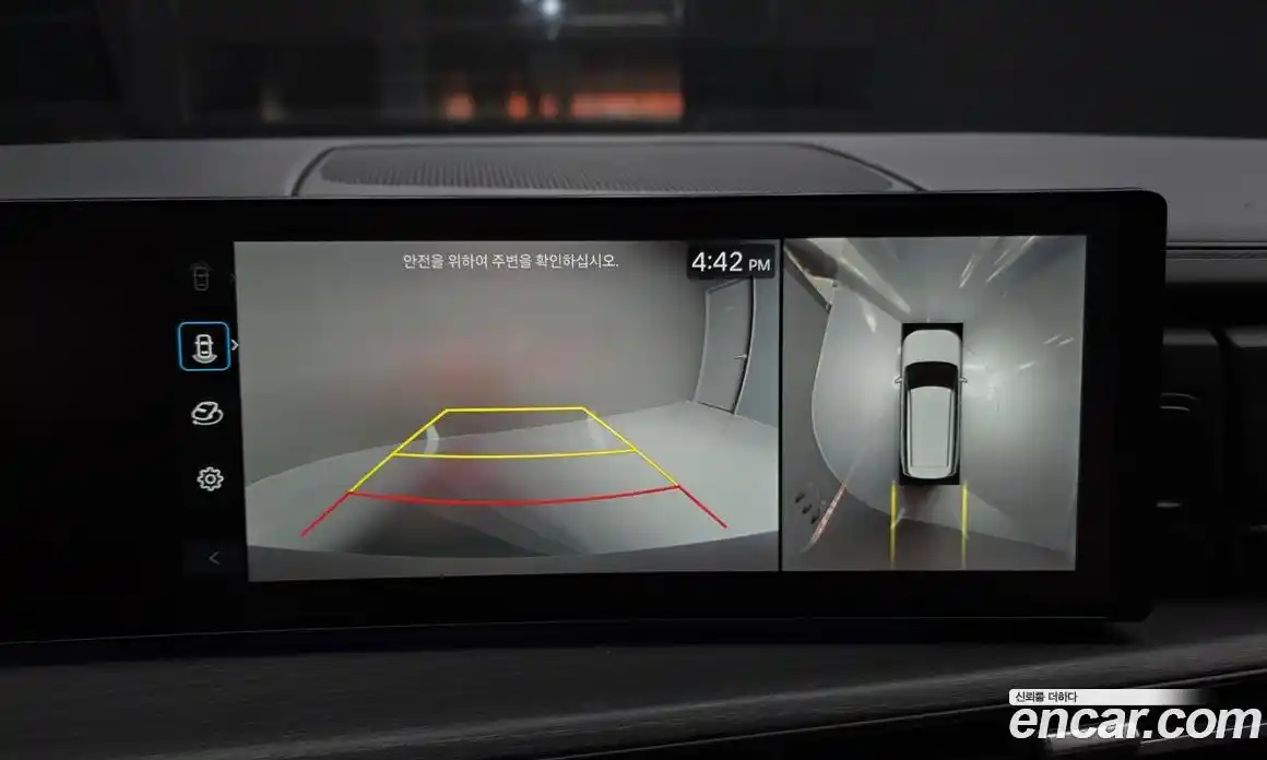 Hyundai Santa Fe 2024 2.5 Автомат в Москве № 927334, фото 14