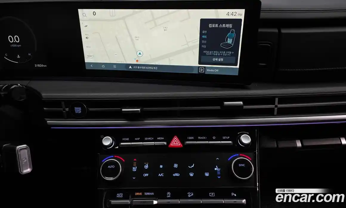 Hyundai Santa Fe 2024 2.5 Автомат в Москве № 927334, фото 15