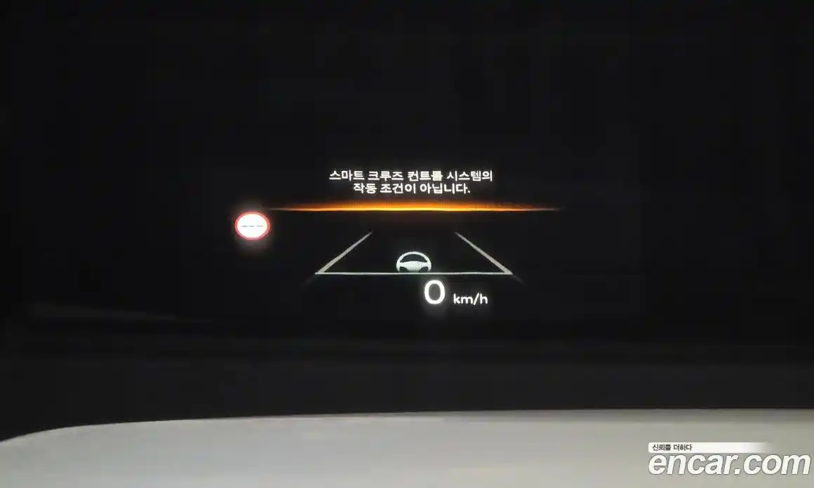 Hyundai Santa Fe 2024 2.5 Автомат в Москве № 927334, фото 18