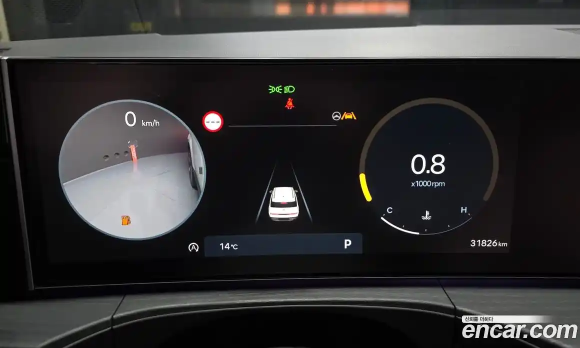 Hyundai Santa Fe 2024 2.5 Автомат в Москве № 927334, фото 8