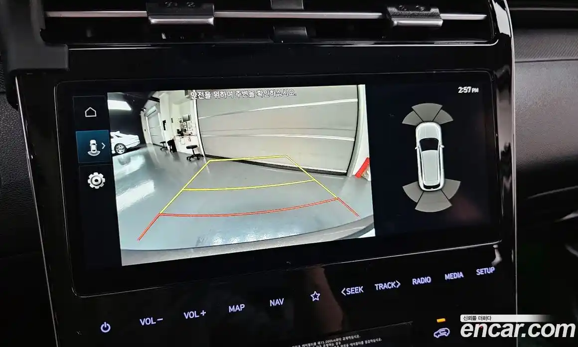 Hyundai Tucson 2023 1.6 Автомат в Москве № 927388, фото 17