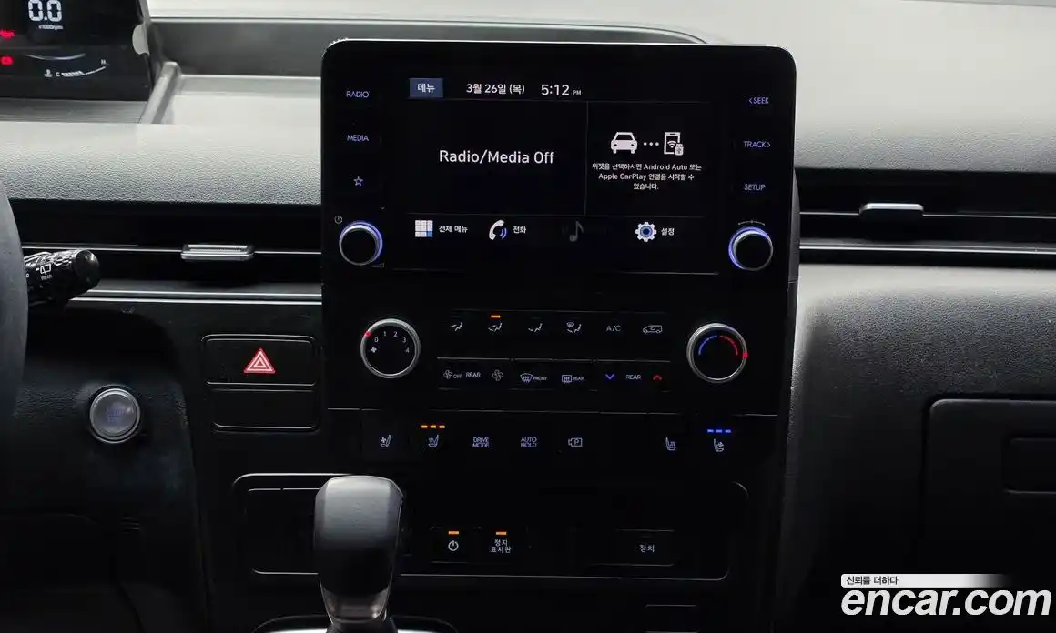 Hyundai Staria 2023 3.5 Автомат в Москве № 927523, фото 14