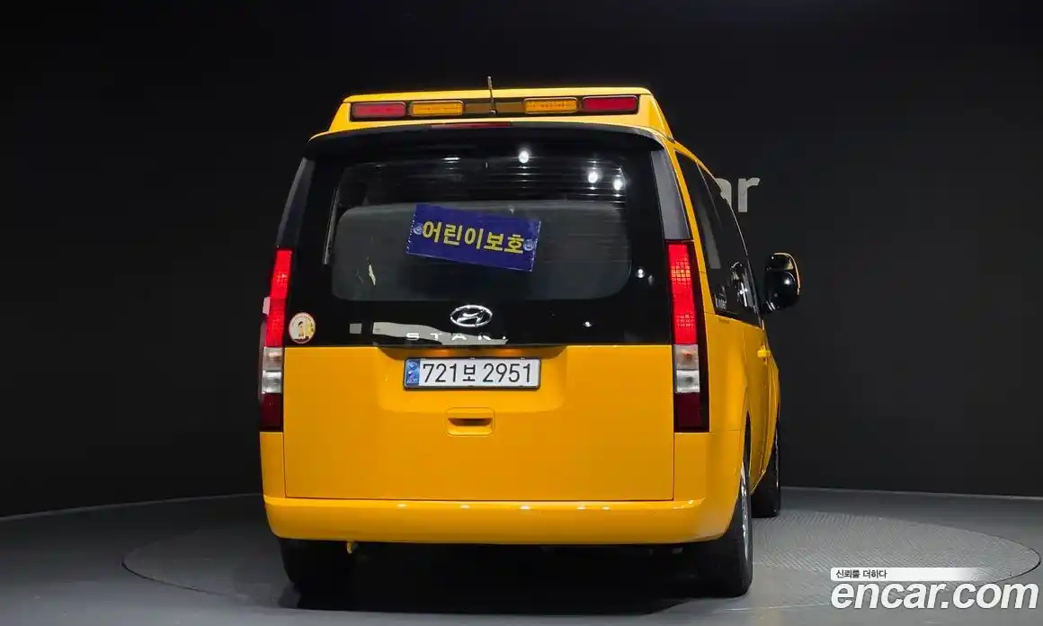 Hyundai Staria 2023 3.5 Автомат в Москве № 927523, фото 4