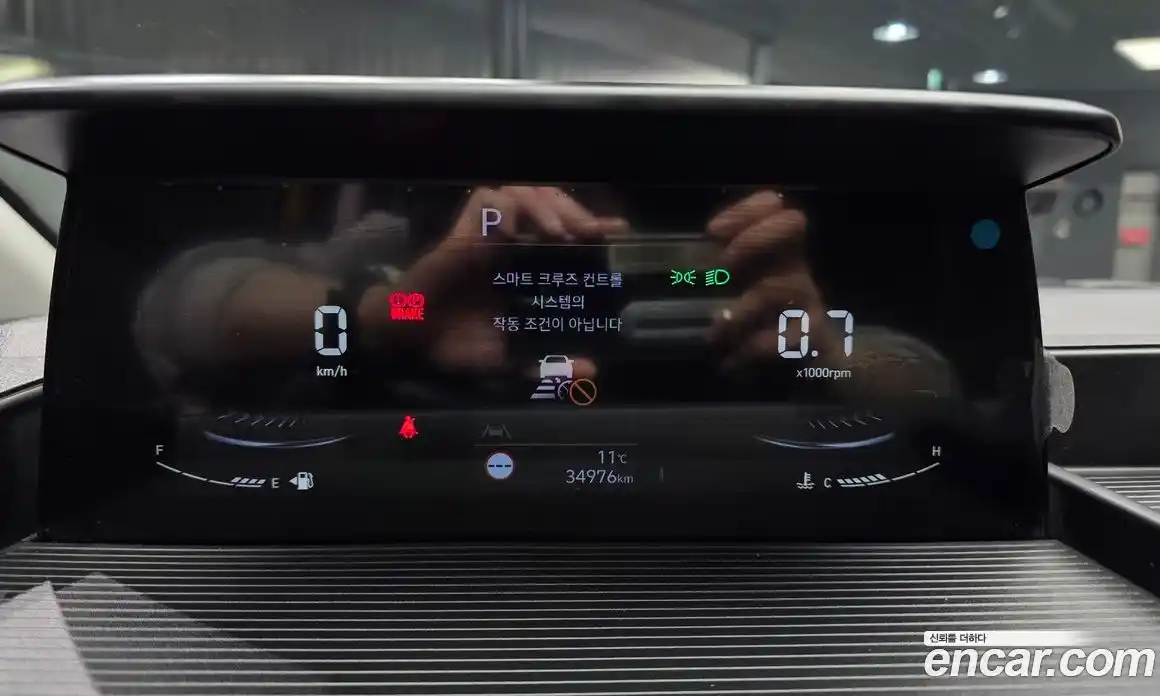 Hyundai Staria 2023 3.5 Автомат в Москве № 927523, фото 8