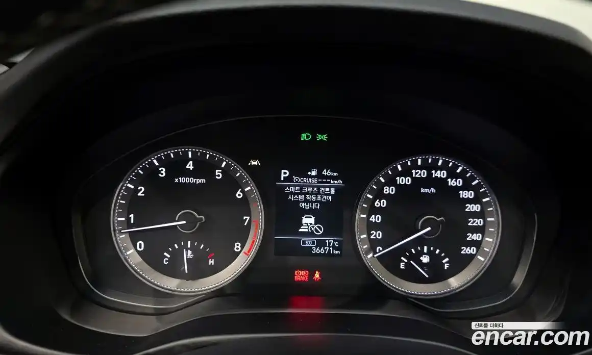 Hyundai Grandeur 2018 2.4 гидро в Москве № 927643, фото 8