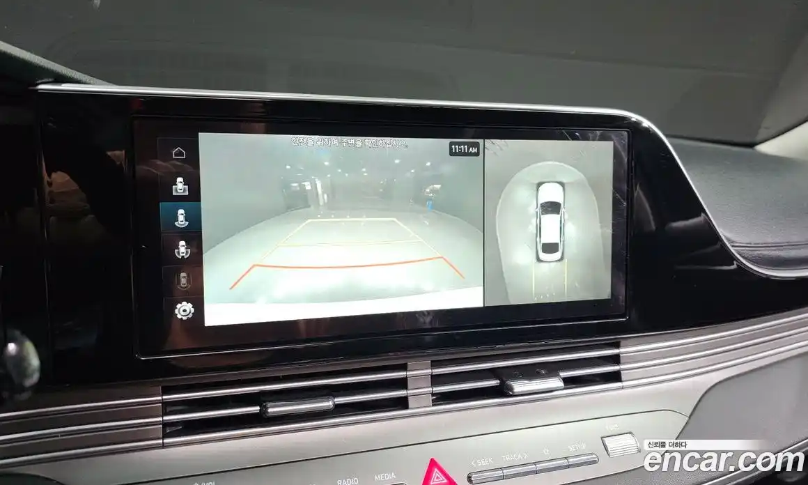 Hyundai Grandeur 2022 2.5 Автомат в Москве № 927825, фото 14