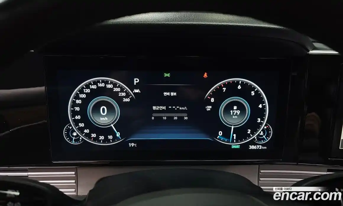 Hyundai Grandeur 2022 2.5 Автомат в Москве № 927825, фото 7