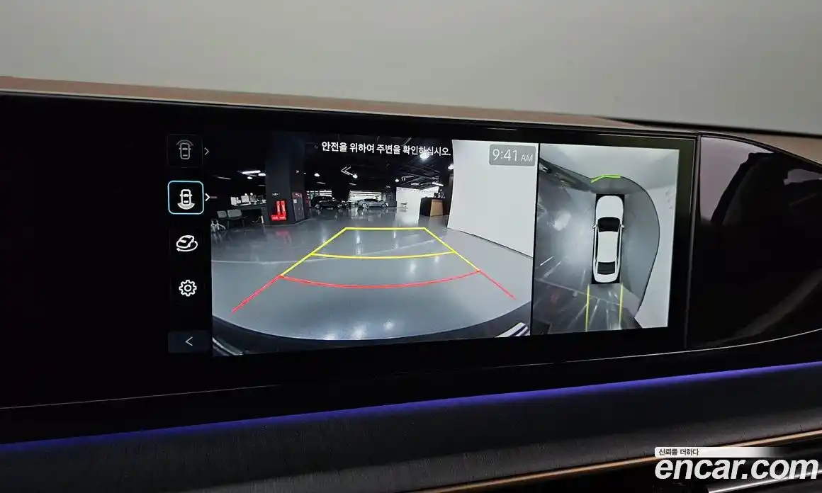 Hyundai Grandeur 2024 2.5 Автомат в Москве № 927828, фото 16