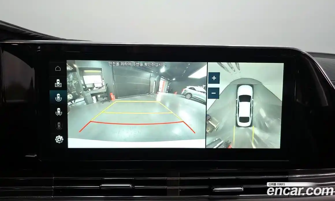 Hyundai Grandeur 2022 2.5 Автомат в Москве № 927867, фото 15