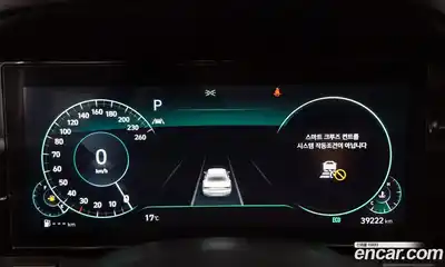 Hyundai Grandeur 2022 2.5 Автомат в Москве № 927867, миниатюра 8