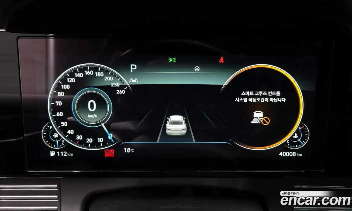 Hyundai Grandeur 2020 3.3 Автомат в Москве № 927944, фото 8