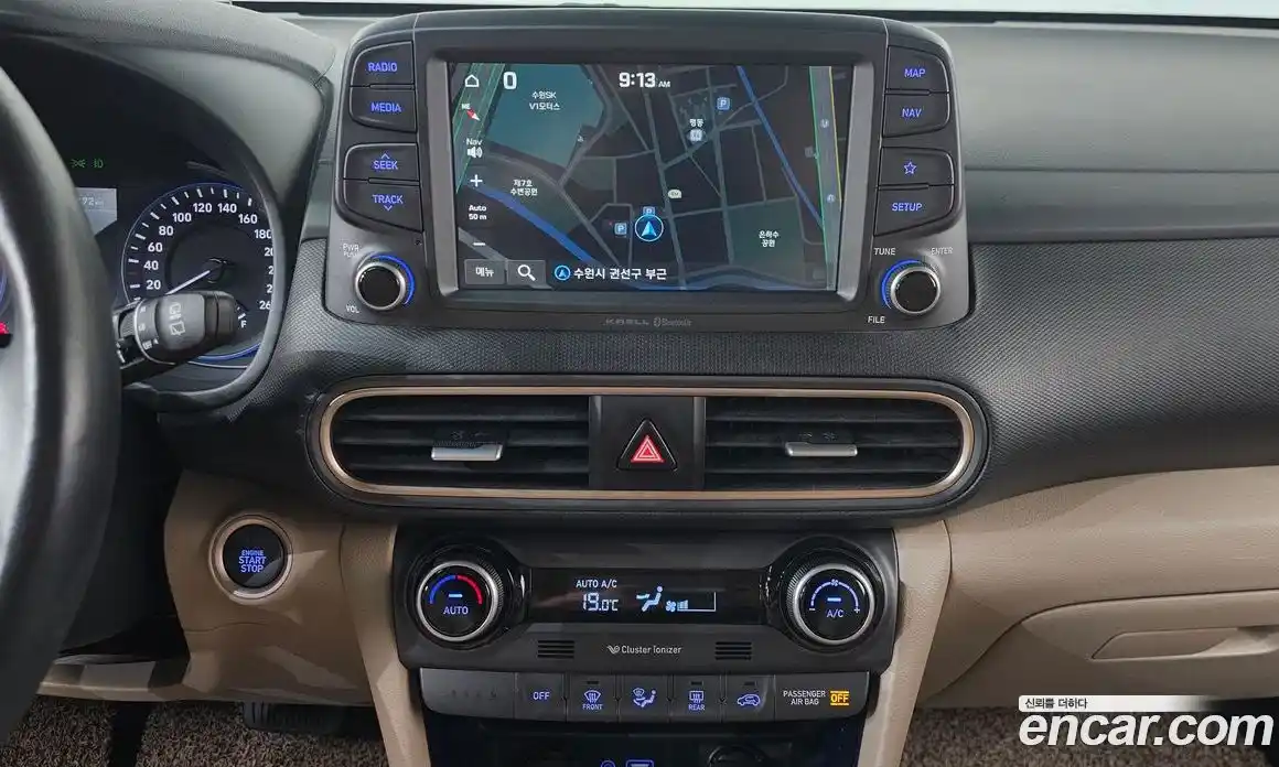 Hyundai Kona 2019 1.6 Автомат в Москве № 927982, фото 14