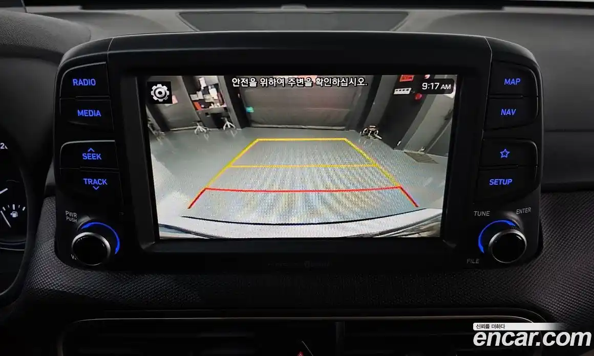 Hyundai Kona 2019 1.6 Автомат в Москве № 927982, фото 15