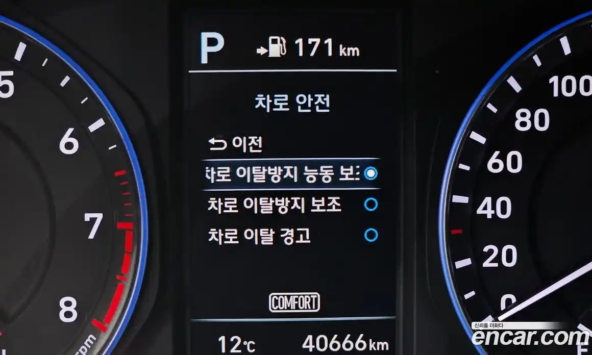 Hyundai Kona 2019 1.6 Автомат в Москве № 927982, фото 16