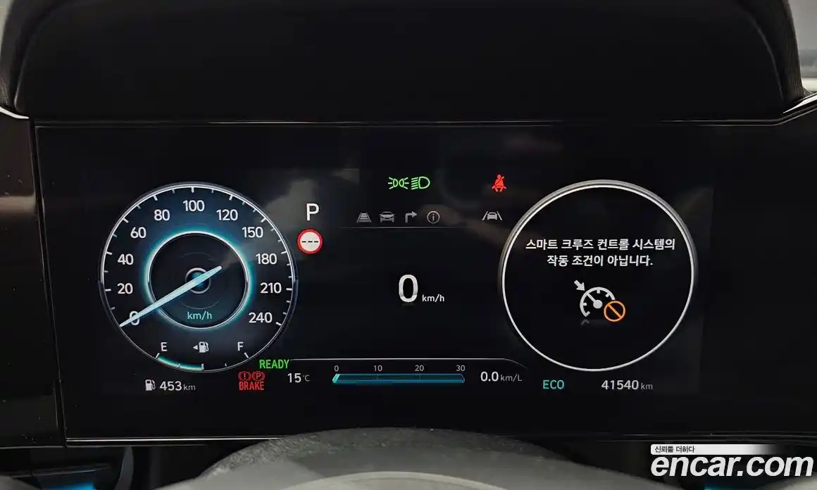 Hyundai Avante 2024 1.6 Автомат в Москве № 928048, фото 8