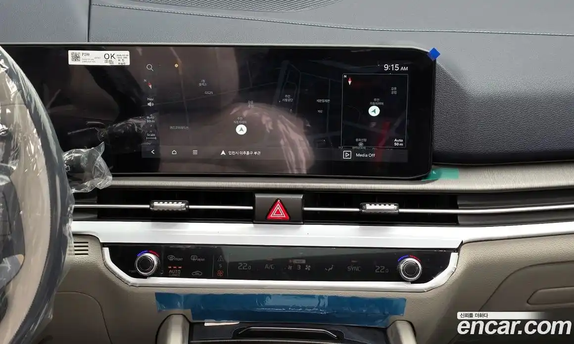 Kia Sportage 2026 1.6 Автомат в Москве № 928223, фото 14