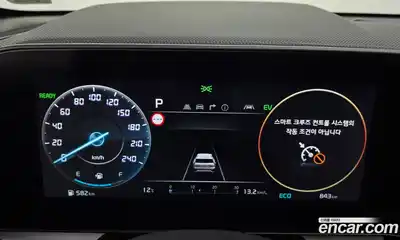 Kia Niro 2025 1.6 Автомат в Москве № 928258, миниатюра 8