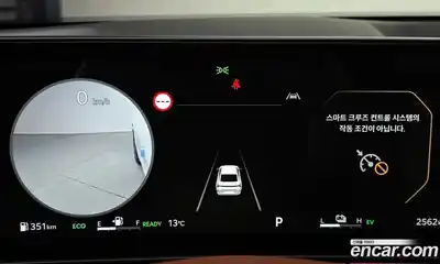 Kia K8 2025 1.6 Автомат в Москве № 928321, миниатюра 8