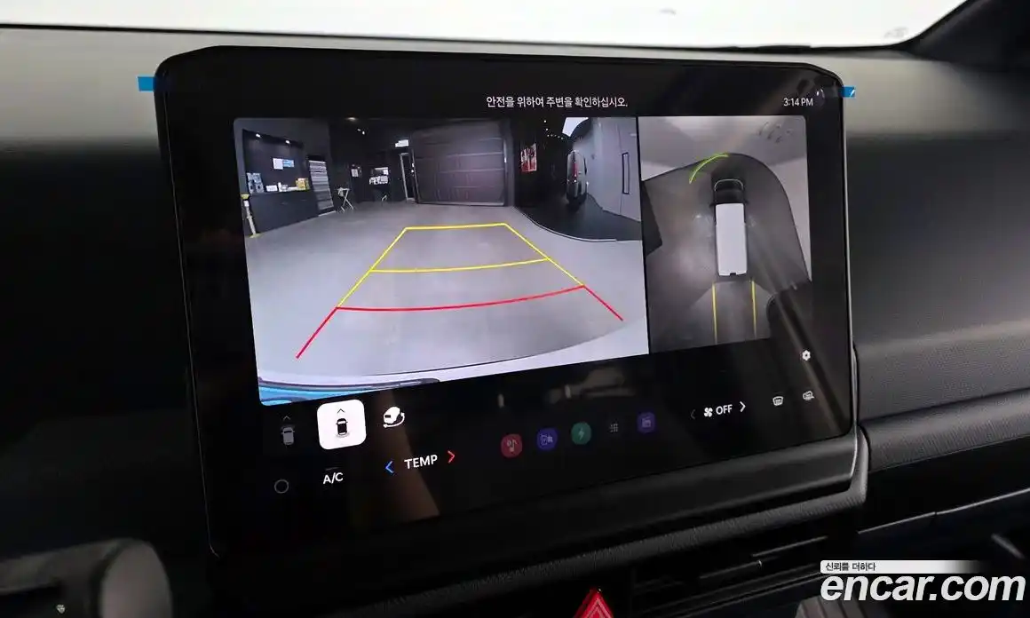 Kia PV5 2025 0.2 Автомат в Москве № 928544, фото 15