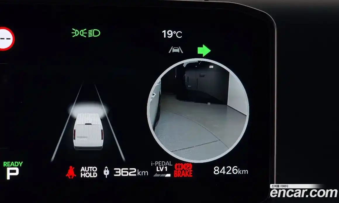 Kia PV5 2025 0.2 Автомат в Москве № 928544, фото 16