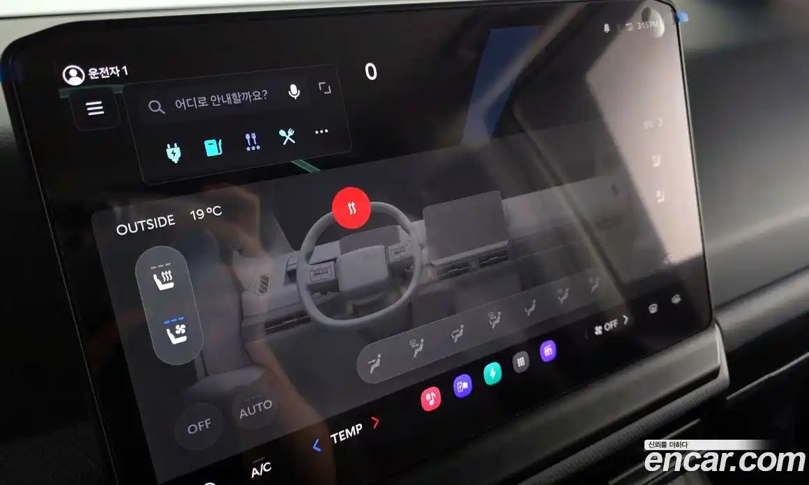 Kia PV5 2025 0.2 Автомат в Москве № 928544, фото 17