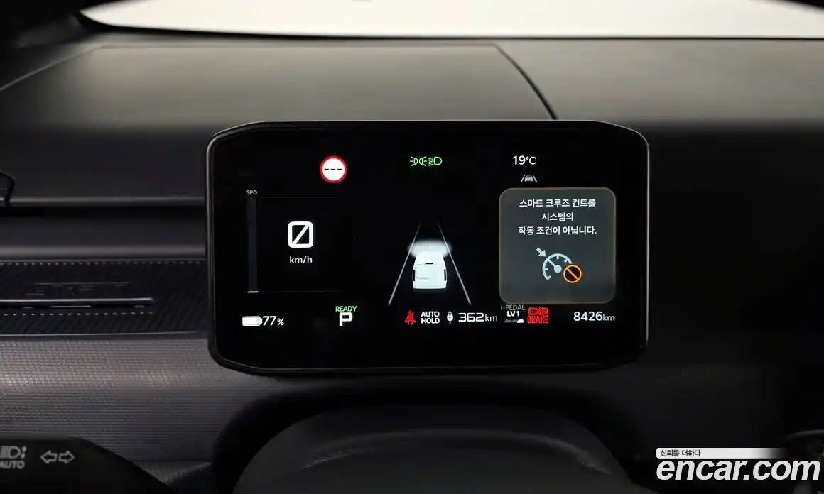 Kia PV5 2025 0.2 Автомат в Москве № 928544, фото 8