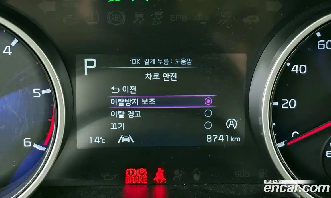 Kia Canival 2023 2.2 Автомат в Москве № 928556, фото 16