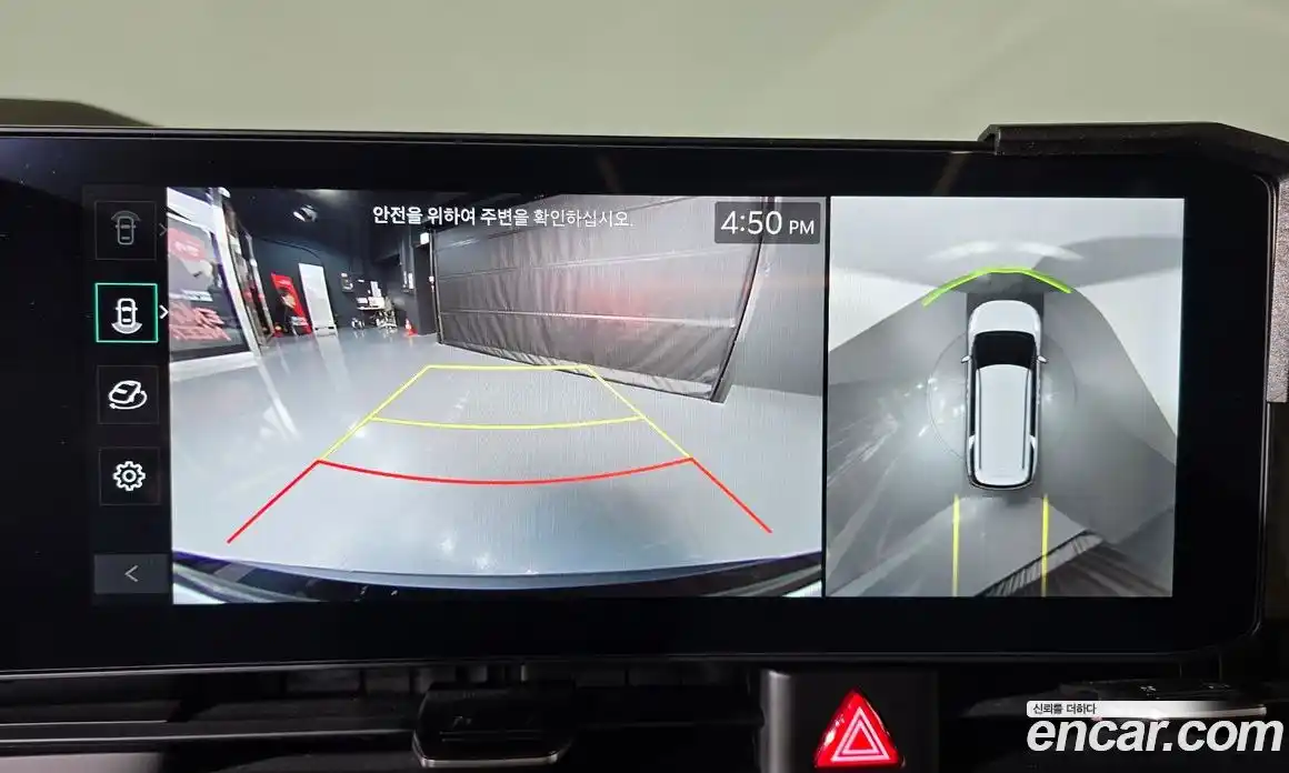 Kia Canival 2025 1.6 Автомат в Москве № 928647, фото 15