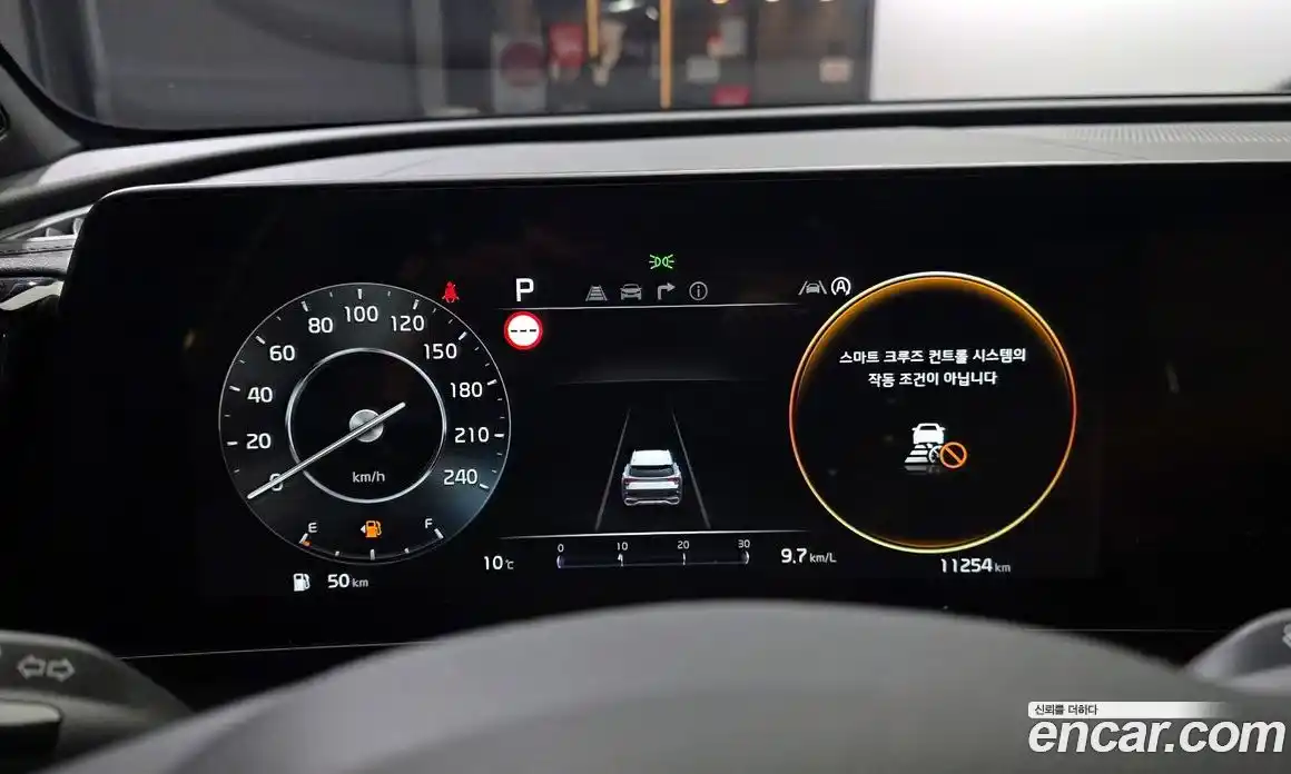 Kia Sportage 2024 1.6 Автомат в Москве № 928660, фото 8