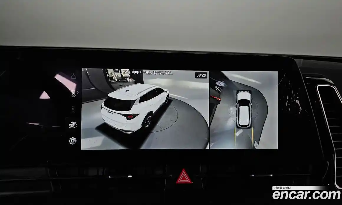 Kia Sportage 2024 1.6 Автомат в Москве № 928840, фото 17