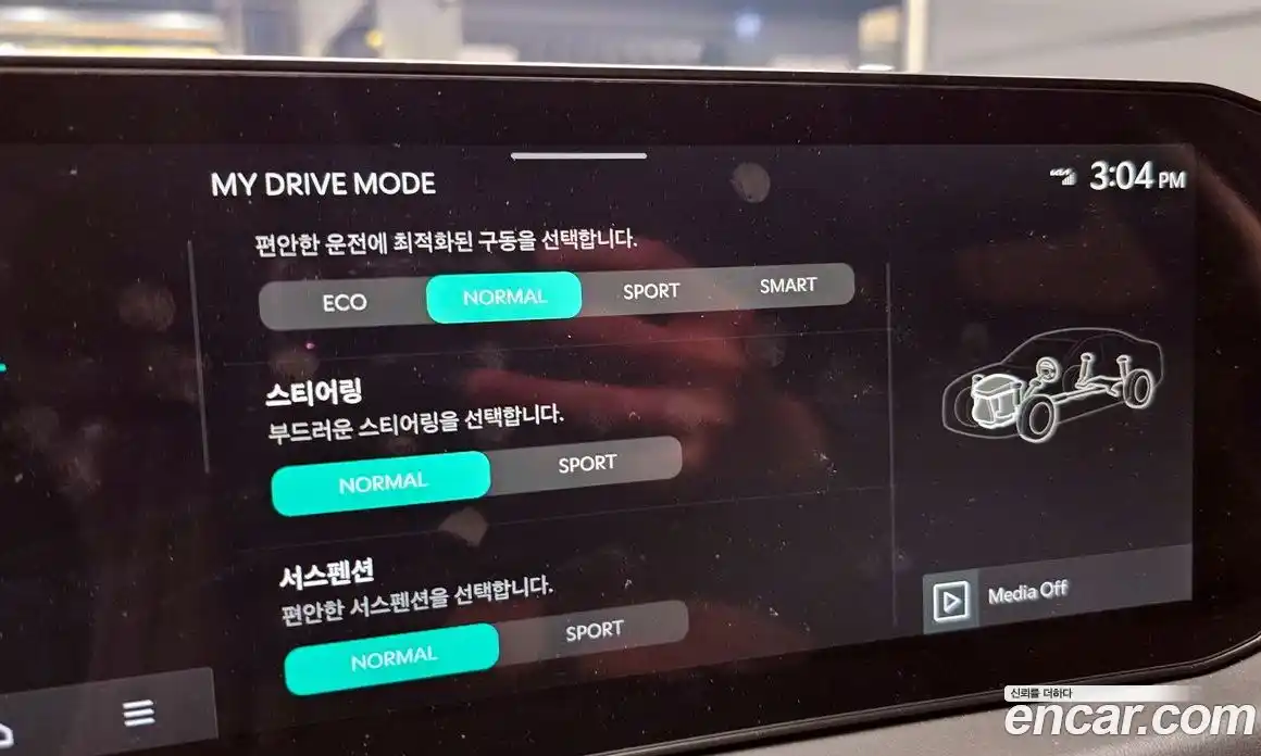 Kia K8 2025 2.5 Автомат в Москве № 928884, фото 17